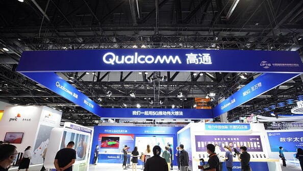 דוכן של קוואלקום בתערוכה בסין (גטי) דוכן של קוואלקום בתערוכה בסין