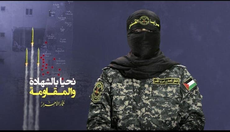 אבו חמזה. בין המחוסלים אבו חמזה בהצהרה לתקשורת