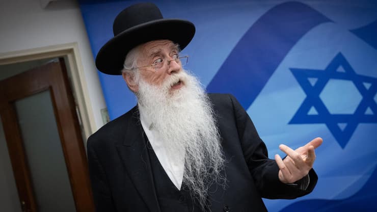 ישיבת ממשלה
