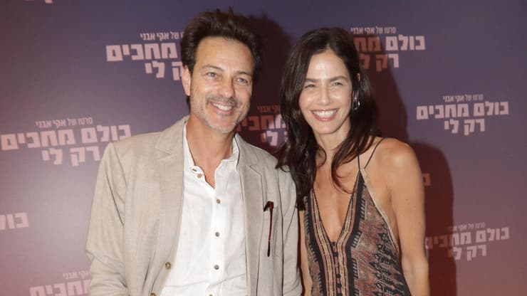 כולם מחכים רק לי 