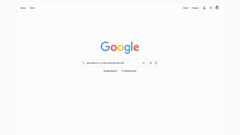 צילום: גוגל צילום: גוגל