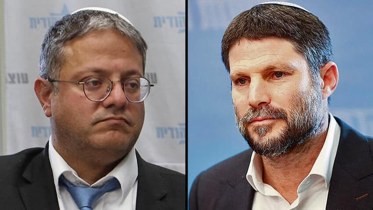 סמוטריץ' ובן גביר