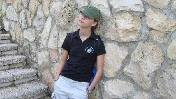 ''ילדים הרגישו בנוח להרים אותי''. הילה יתח בימי חטיבת הביניים (צילום: אלבום פרטי) הילה יתח