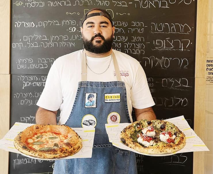 פיצה פארינו