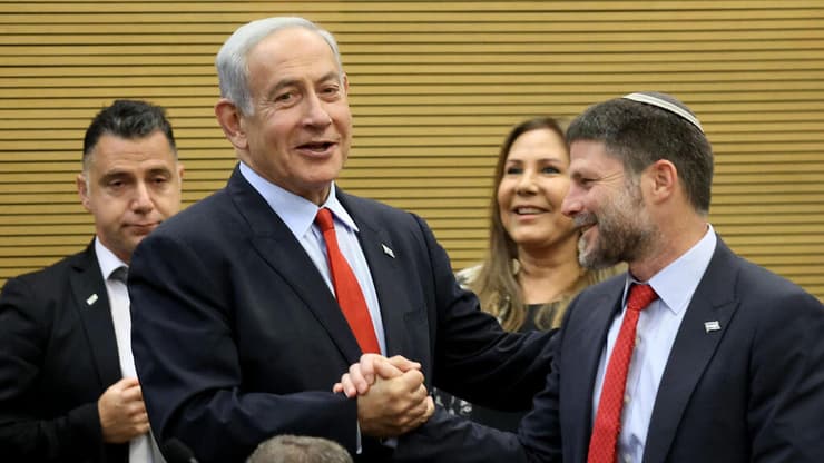 מליאת הכנסת