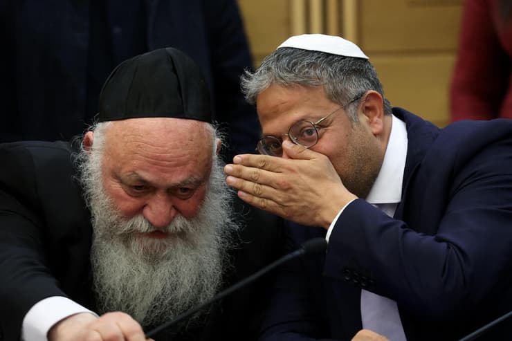 בן גביר וגולדקנופף (צילום: AFP) מליאת הכנסת