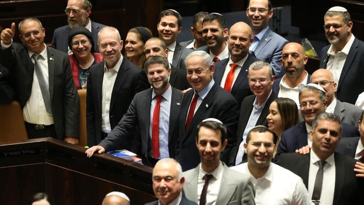מליאת הכנסת