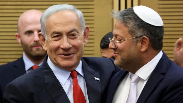 מליאת הכנסת