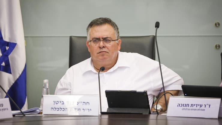 דוד ביטן בוועדת הכלכלה