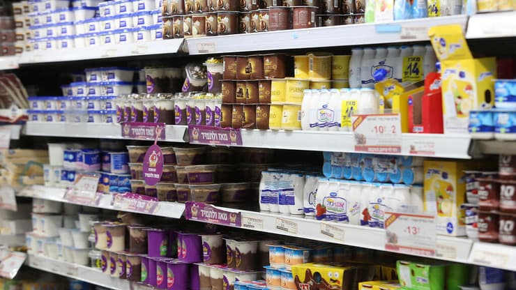 מוצרי חלב (אוראל כהן) מוצרי חלב בסופרמרקט