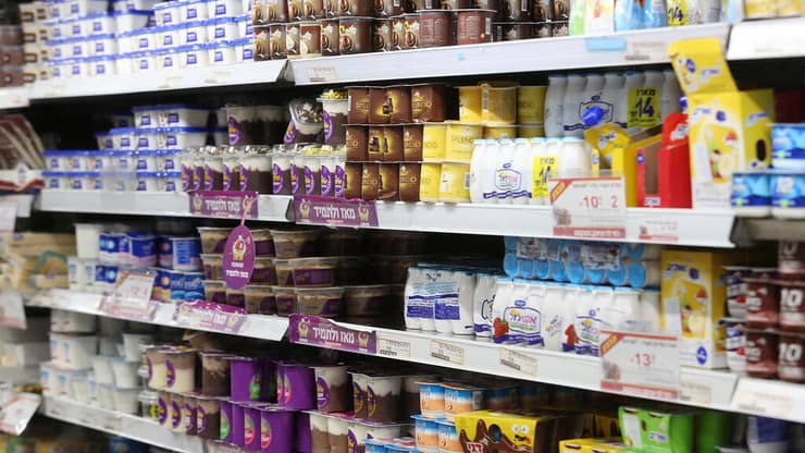 מוצרי חלב בסופרמרקט