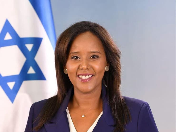 פנינה תמנו שטה