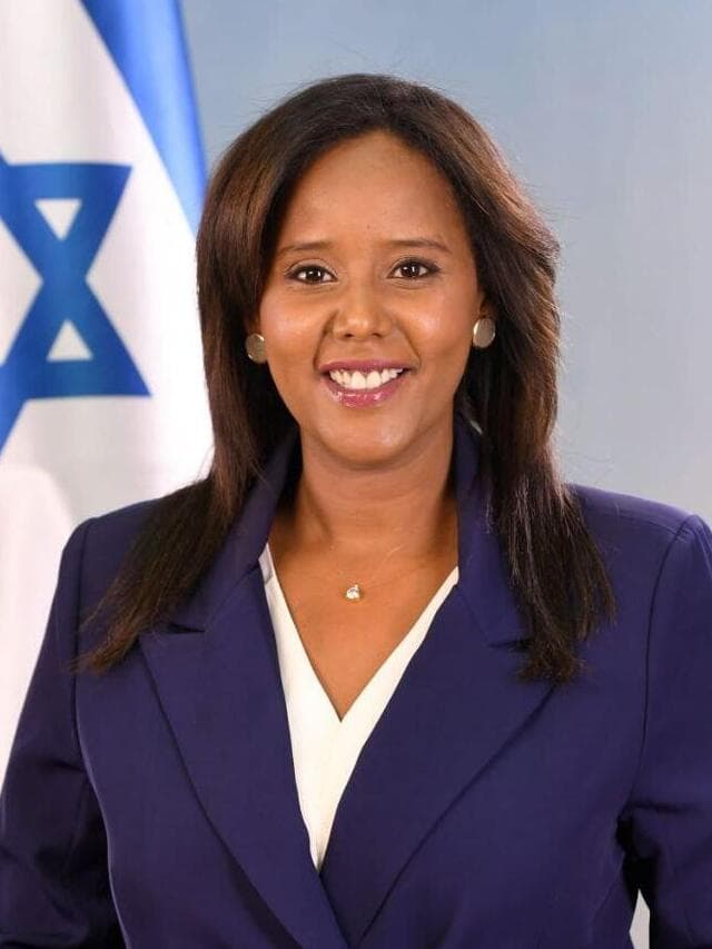 פנינה תמנו שטה