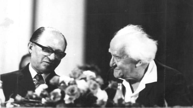 בן גוריון ובגין (צילום: שאול גולן) דוד בן גוריון ומנחם בגין
