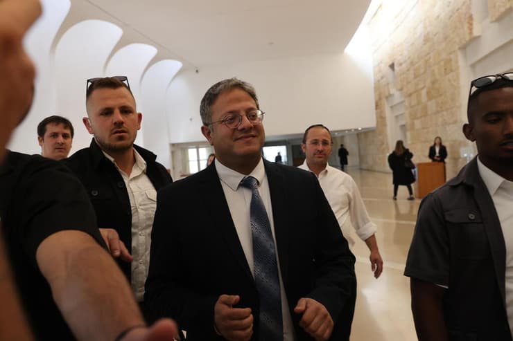 איתמר בן גביר מגיע לבית המשפט העליון דיון בג"ץ