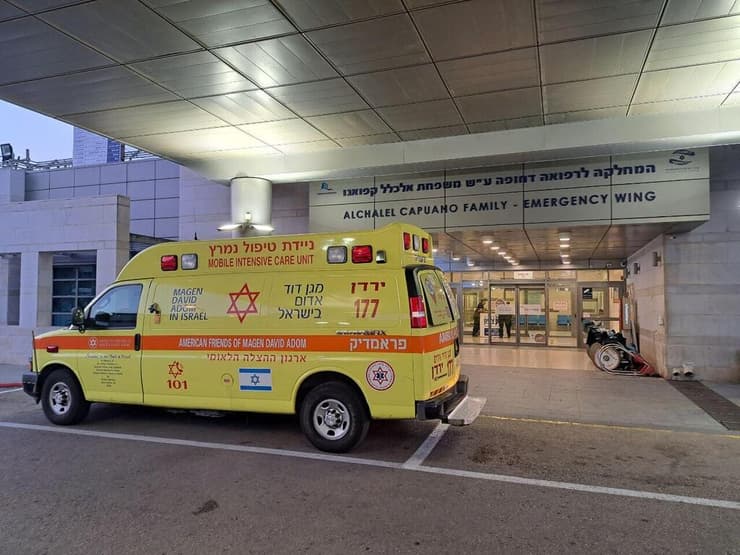 בית החולים פוריה