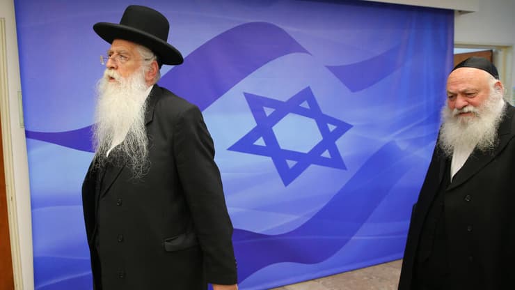ישיבת ממשלה