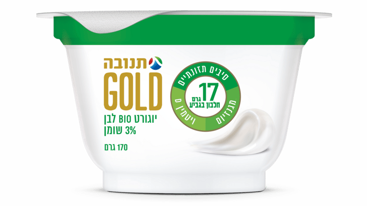 יוגורט גולד של תנובה. נכנס ברעש גדול וכשל יוגורט גולד תנובה