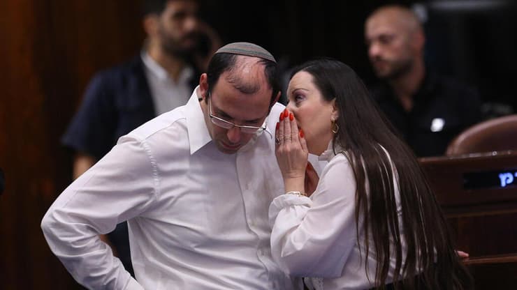 הצבעה לוועדה לבחירת שופטים במליאת הכנסת