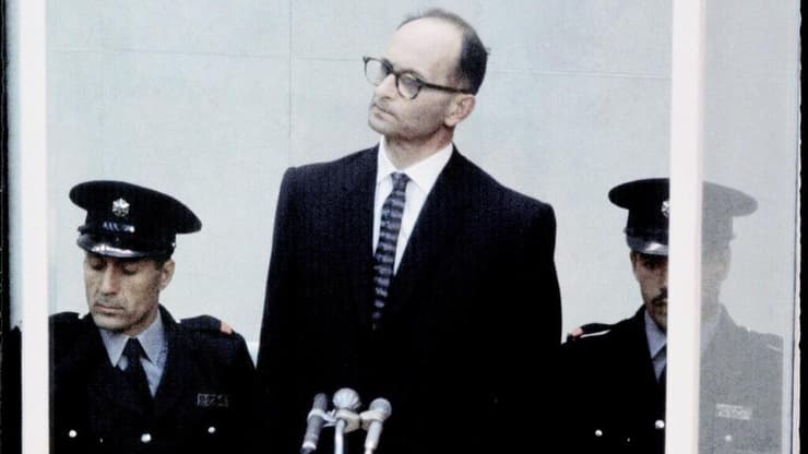 אדולף אייכמן