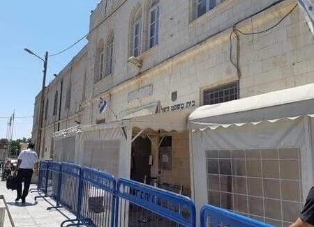 בית משפט השלום בירושלים (צילום: אדווה חולי) בית משפט השלום ירושלים