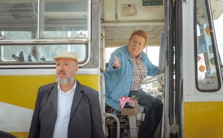 מתוך "ההילולה"