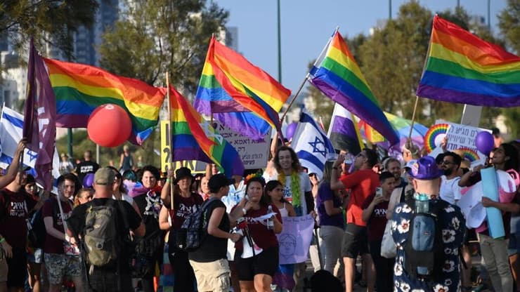 מצעד הגאווה בנתניה
