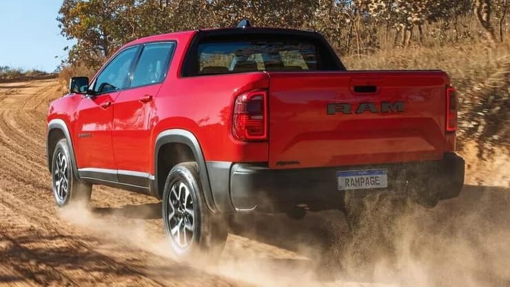 ראם ראמפייג