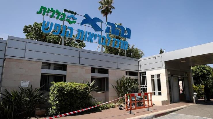 גם בית החולים גהה פועל תחת הפסיכיאטר המחוזי, תפקיד שאינו מאויש כעת (צילום: ירון ברנר) גהה