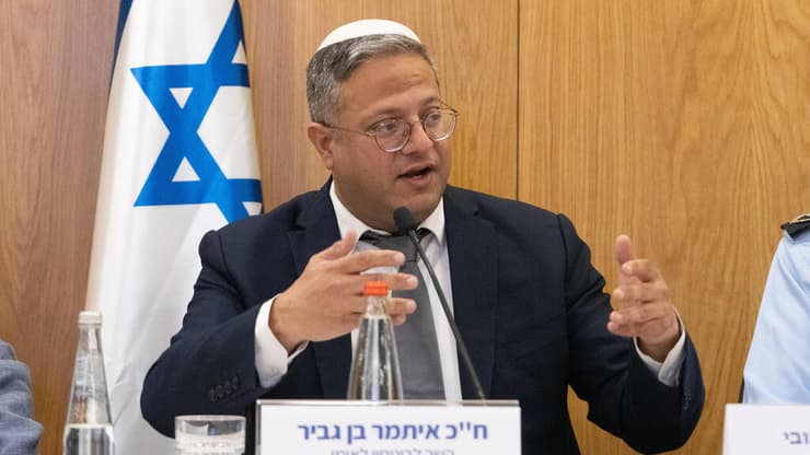 בן גביר: "היועמ"שית פגעה בממשלה ובסמכותה" (צילום: שלו שלום) הוועדה לביטחון לאומי