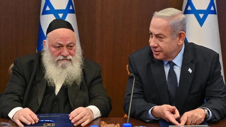 בנימין נתניהו ויצחק גולקנופף