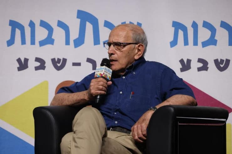 משה לדור