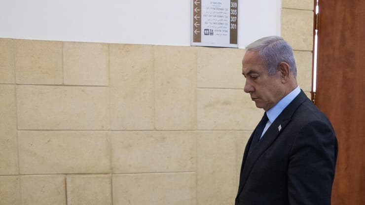 עדות מילצ'ן מעיד במשפט נתניהו