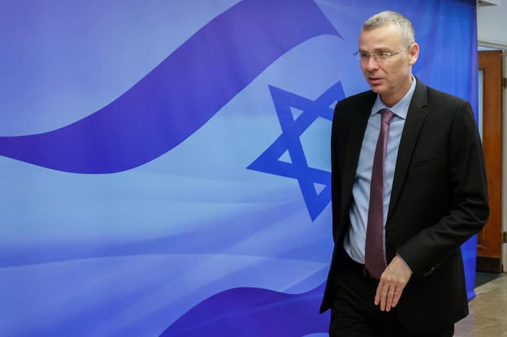 ישיבת הממשלה
