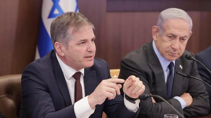 ישיבת הממשלה