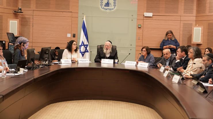 דיון בוועדת העבודה והרווחה