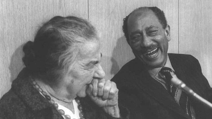 גולדה מאיר ואנואר סאדאת