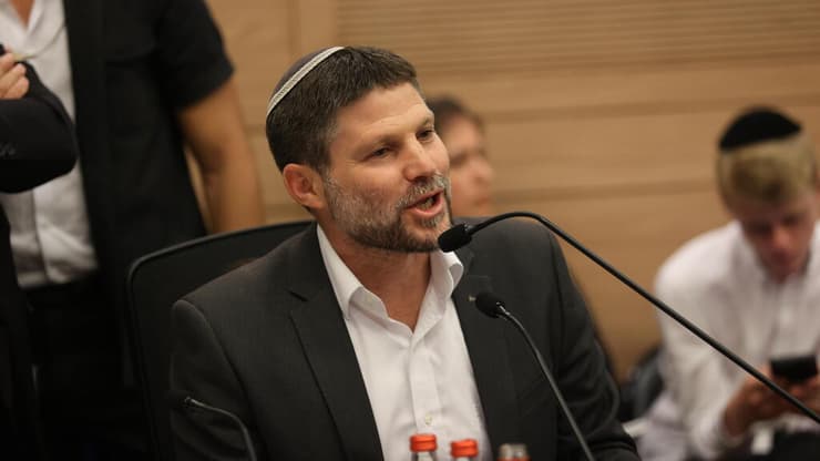 ועדת החוקה, חוק ומשפט