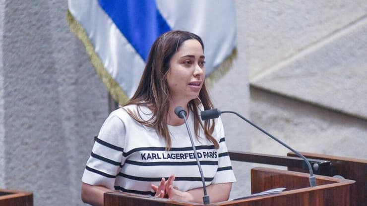 מליאת הכנסת