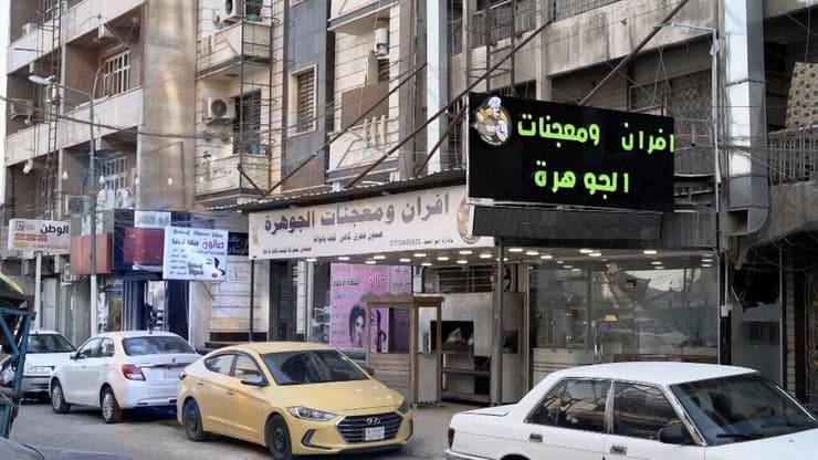 תיעוד מקום חטיפתה של הישראלית אליזבט צורקוב בבגדד