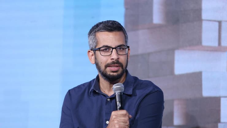 ועידת הנדל"ן