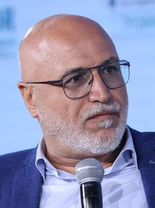 ועידת הנדל"ן