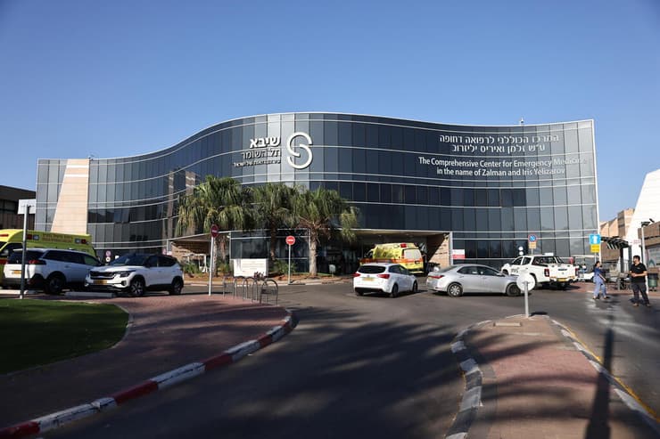 שיבא. "מצרים שכך חווה את הטיפול, מעניקים תשובות" (צילום: טל שחר) בית החולים שיבא זמן קצר לאחר הגעת שיירת ראש הממשלה