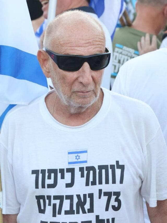 אורי ברבש