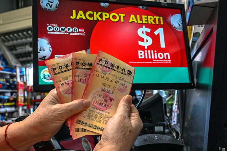 ארה"ב לוטו הגרלה Powerball 1.08 מיליארד דולר זוכה יחיד