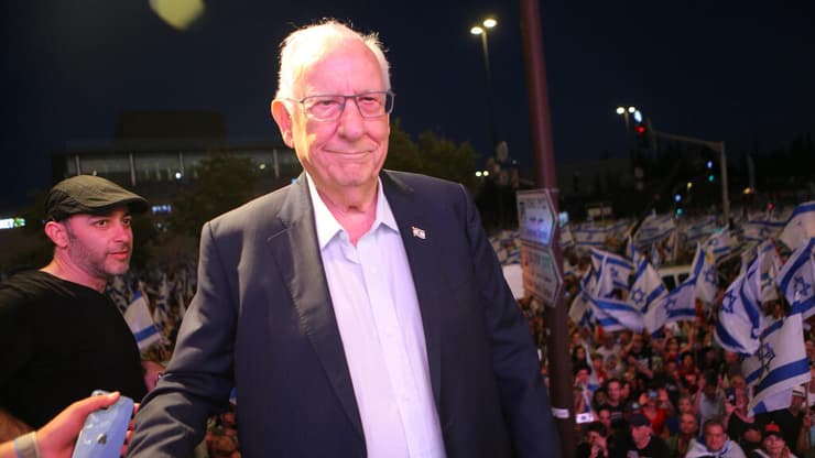 נאום רובי ריבלין, בהפגנה נגד המהפכה המשפטית בירושלים