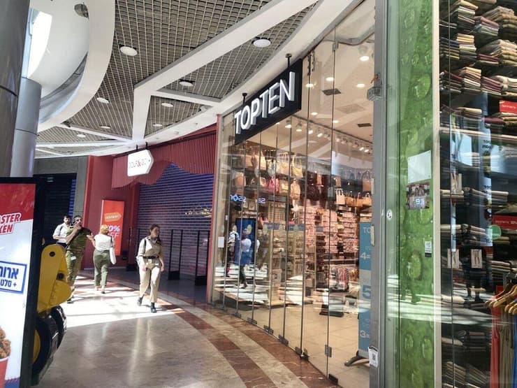 קניון עזריאלי סגור