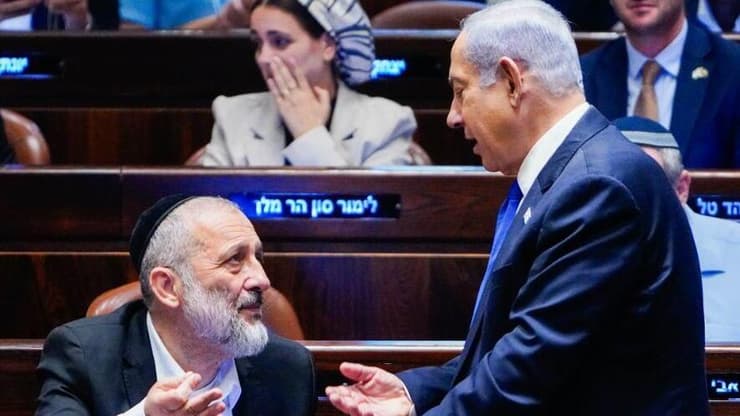 מליאת הכנסת
