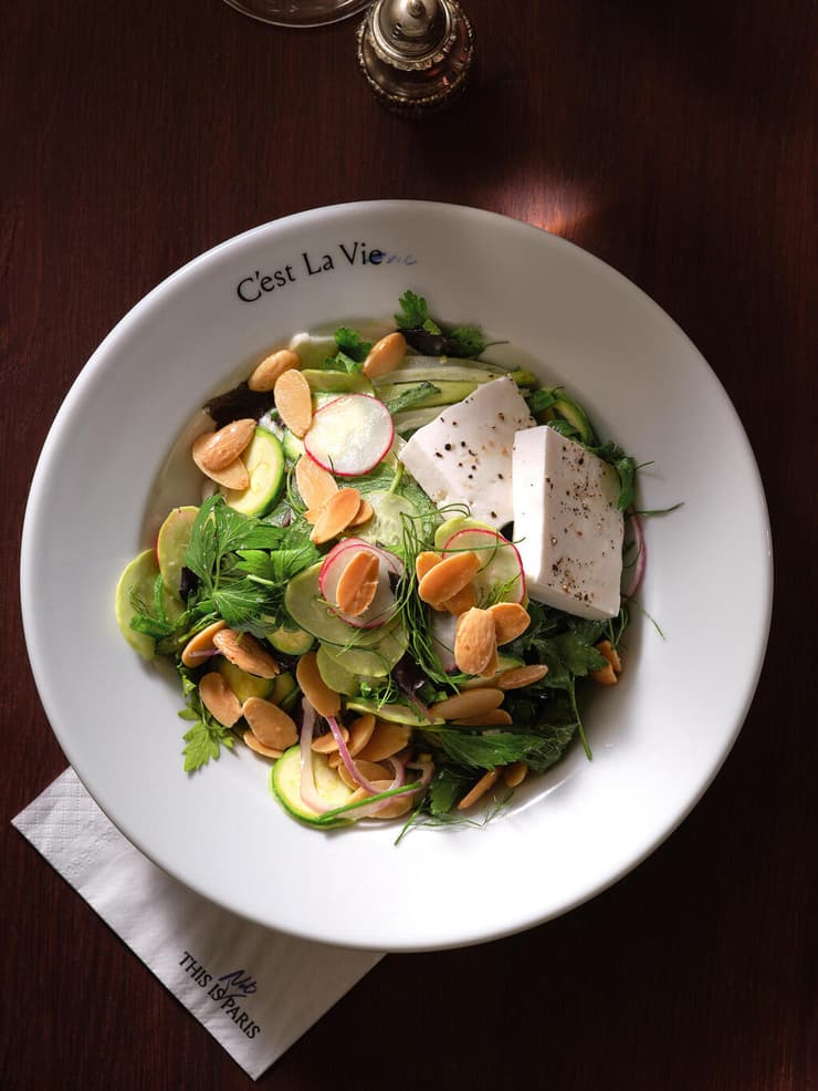 מסעדת שה ויוי