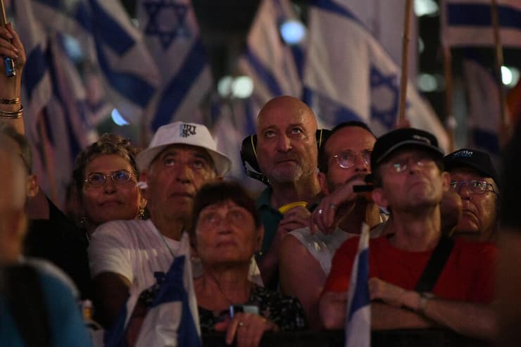 הפגנה בקפלן נגד המהפכה המשפטית